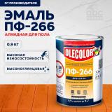 Эмаль ПФ-266 алкидная желто-коричневая  0,9кг Олеколор (14)