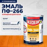 Эмаль ПФ-266 алкидная золотистая  0,9кг Олеколор (14)
