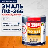 Эмаль ПФ-266 алкидная золотистая  2,7кг Олеколор (6)