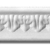 Плинтус 005 1,0м 32х32мм экструзионный Антарес (300)