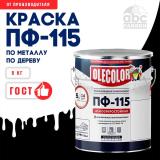 Эмаль ПФ-115 алкидная белая  5,0кг Олеколор (4)