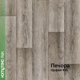 Линолеум Печора 