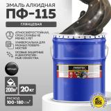 Эмаль ПФ-115 алкидная черная 20,0кг Фарбитекс (1)