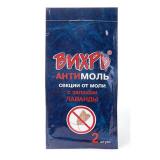 Средство от моли Вихрь, секции 2шт (лаванда) (100)
