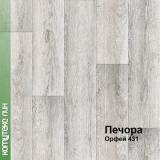 Линолеум Печора 