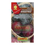 Капуста к/к Фаберже 0,2г, раннеспелая (Аэлита) (10)