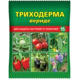 Средство от болезней  растений  15г Триходерма вериде (200)