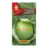 Капуста б/к Золотой гектар 1432 0,5г, среднеранняя (Аэлита) (10)