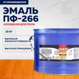 Эмаль ПФ-266 алкидная золотистая 10,0кг Олеколор (1)