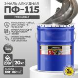 Эмаль ПФ-115 алкидная темно-серая 20,0кг Фарбитекс (1)