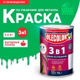 Грунт-эмаль по ржавчине зеленый 0,9кг Олеколор(14)