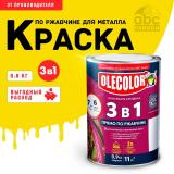 Грунт-эмаль по ржавчине желтый  0,9кг Олеколор(14)