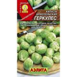 Капуста брюс. Геркулес, 0,3г, среднеспелая (Аэлита) (10)