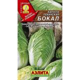 Капуста пекинская Бокал 0,3г, БП, среднеспелая (Аэлита) (10)