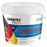 Декоративное покрытие мокрый шелк Dupon 2,5л Фарбитекс Профи (6)