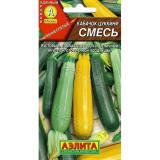 Кабачок цуккини, 2г, смесь ранних сортов (Аэлита) (10)