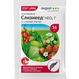 Средство от слизней, улиток Слизнеед Нео 56г, Август (100)