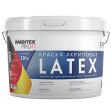 Краска моющаяся Latex латексная  6,5кг/4,6л Фарбитекс Профи (1)