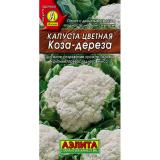 Капуста цветная Коза-дереза 0,3г, Ц/П (Аэлита) (10)