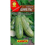 Кабачок цуккини Шмель 1г (Аэлита) (10)