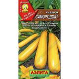 Кабачок цуккини Самородок 1г (Аэлита) (10)