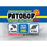 Средство против грызунов (тесто/брикет) Ратобор Экстра ВХ 200гр (30)