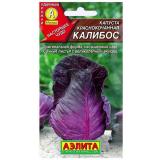 Капуста к/к Калибос 0,3г среднеспелая (Аэлита) (20)