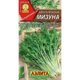 Капуста японская Мизуна 0,5г ц/п (Аэлита) (10)