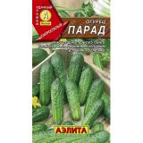 Огурец Парад 20шт, пчелоопыляемый ЦП (Аэлита) (10)
