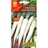 Дайкон Тянем-потянем 1г, скороспелый (Аэлита) (10)