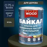 Краска для деревянных фасадов и интерьеров Байкал ягель 0,75л Фарбитекс Профи WOOD EXTRA (8)