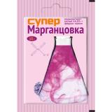 Перманганат калия супер марганцовка 44,5% 10г цв.пакет ВХ  (300)