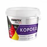 Штукатурка декоративная роллерная с эффектом Короед среднезернистая 16кг/8,8л Фарбитекс Профи (1)