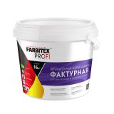 Штукатурка фактурная 16кг Фарбитекс Профи (1)