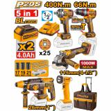 Набор аккумуляторного инструмента 20В 5 шт INGCO CKLI2059 INDUSTRIAL