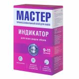 Клей обойный Мастер индикатор 300гр (9-11 рул) (30)