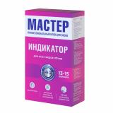Клей обойный Мастер индикатор 450гр (13-15 рул) (15)