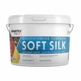 Декоративное покрытие матовый шелк SoftSillk 2,5л Фарбитекс Профи (6)