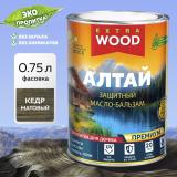 Масло-бальзам универсальный деревозащитный АЛТАЙ База А Кедр 075 л(8)  WOOD EXTRA