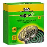 Подставка для спирали от комаров, с крышкой, Nadzor MCH001 /30