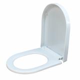 Сиденье для унитаза жесткое 45*35,5 см с крышкой белый пластик Baizheng (1/12) BZ-Q160