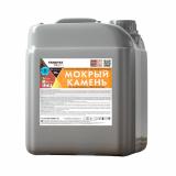 Пропитка силиконовая гидрофобизирующая Мокрый камень 5,0л Фарбитекс Профи (6)