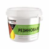 Краска акриловая резиновая белый 7кг Фарбитекс Профи (1)