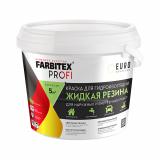 Жидкая резина для гидроизоляции арабика 1кг Фарбитекс Профи (6)