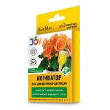 Активатор JOY для декоративно-цветущих 90 мл( 3 ампулы по 30 мл) (18)