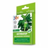 Активатор для декоративно-лиственных JOY 90 мл( 3 ампулы по 30 мл) (18 )