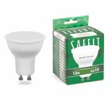 Лампа светодиодная GU10  15Вт белый теплый 2700К SAFFIT (10/200)