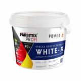 Краска акриловая влагостойкая интерьерная супербелая база А  1,35кг/0,9л White-X Фарбитекс Профи (6)