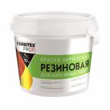 Краска акриловая резиновая шоколадный 3кг Фарбитекс Профи (6)