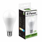 Лампа светодиодная E27 20 Вт 4000K A60 груша 1800 лм FERON (10/100)